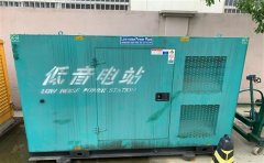 南岸通州四建大波纹箱定制案例